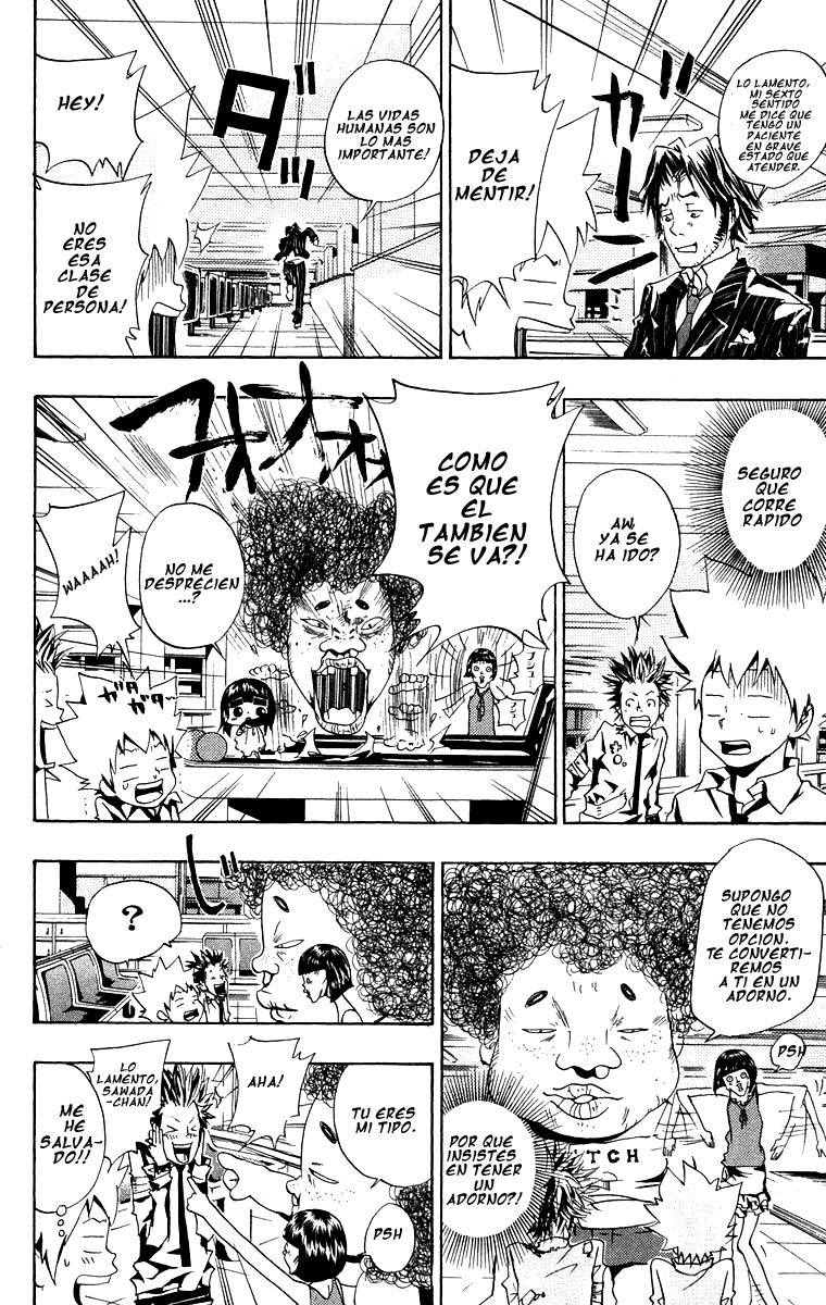 Read Katekyo Hitman Reborn ES Manga Online
