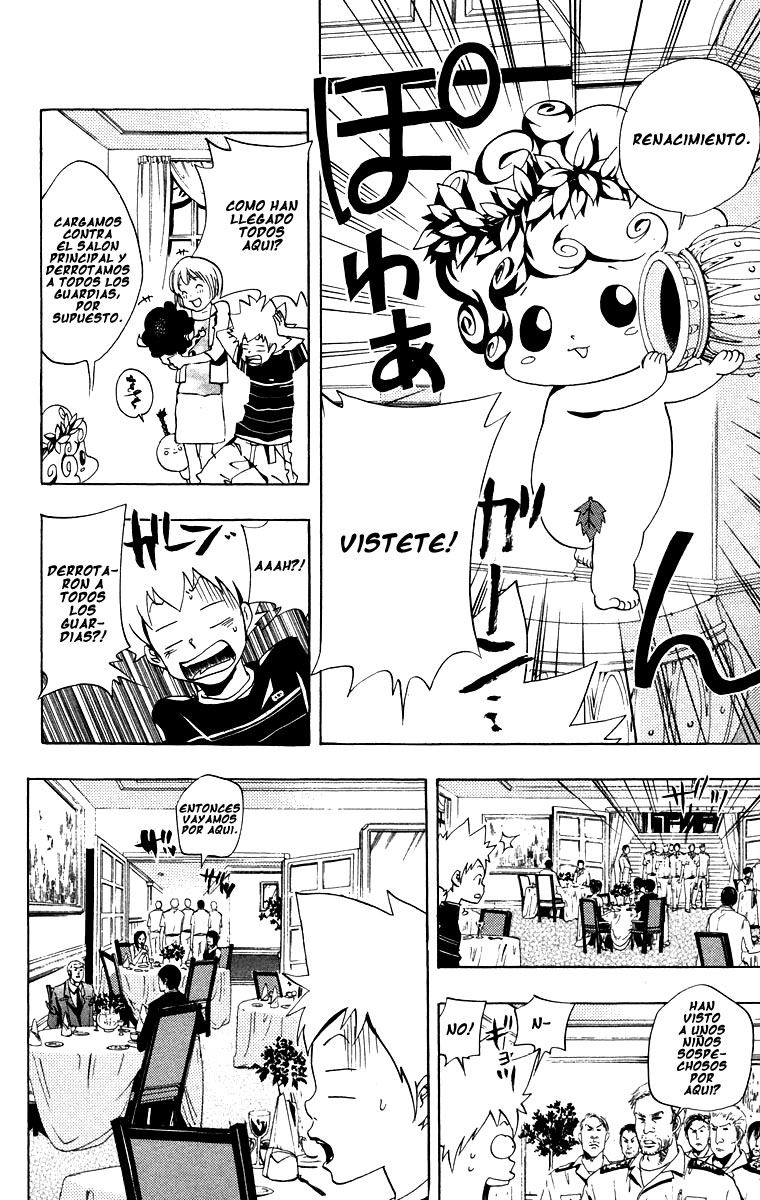 Read Katekyo Hitman Reborn ES Manga Online