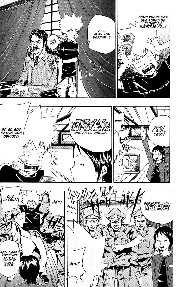 Read Katekyo Hitman Reborn ES Manga Online