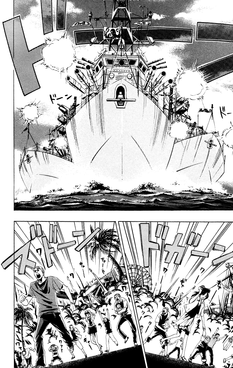 Read Katekyo Hitman Reborn ES Manga Online