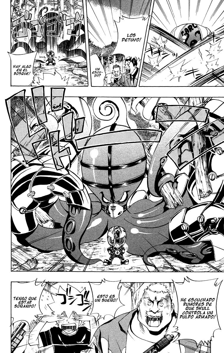 Read Katekyo Hitman Reborn ES Manga Online