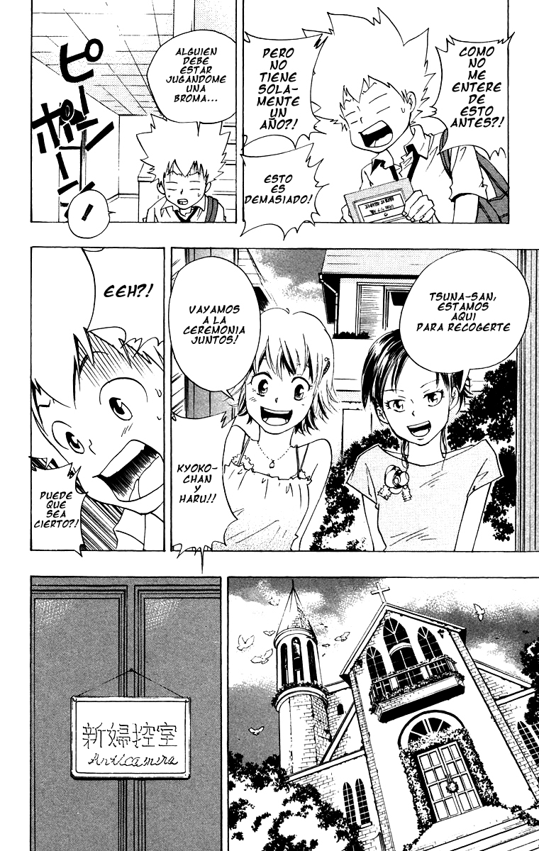 Read Katekyo Hitman Reborn ES Manga Online