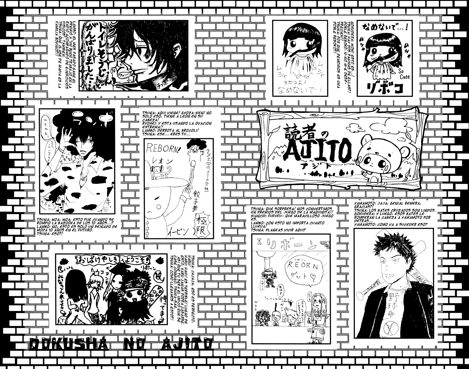 Read Katekyo Hitman Reborn ES Manga Online