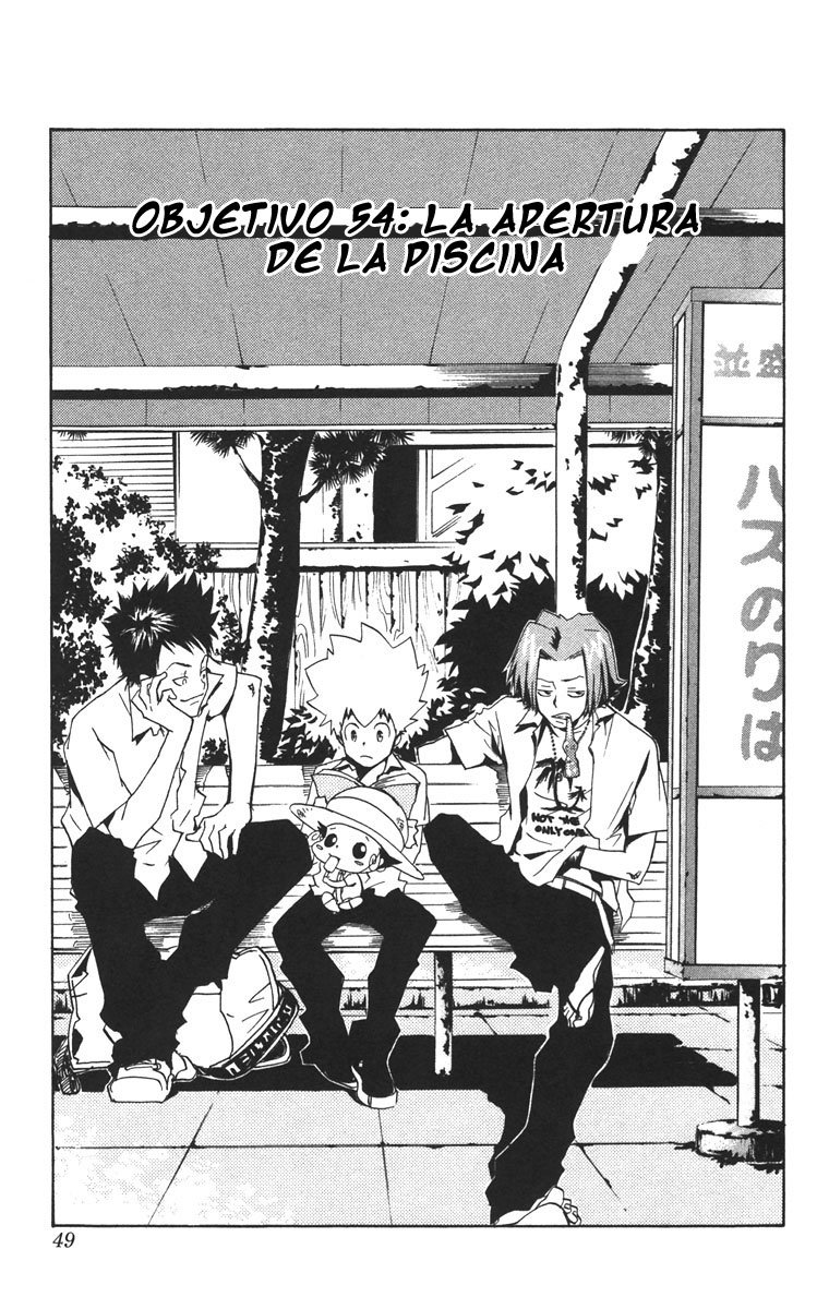 Read Katekyo Hitman Reborn ES Manga Online
