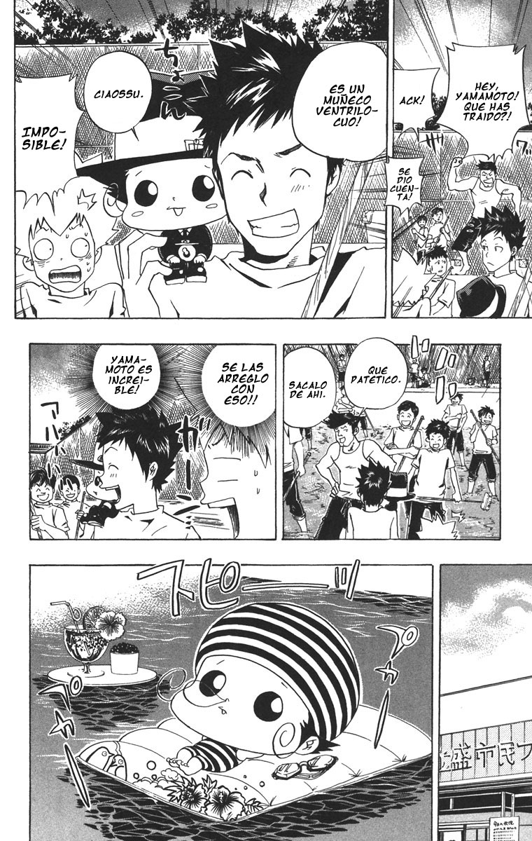 Read Katekyo Hitman Reborn ES Manga Online