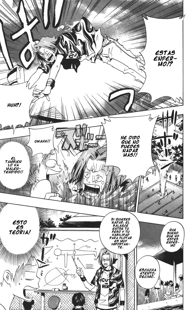 Read Katekyo Hitman Reborn ES Manga Online