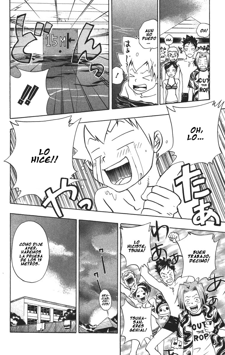 Read Katekyo Hitman Reborn ES Manga Online