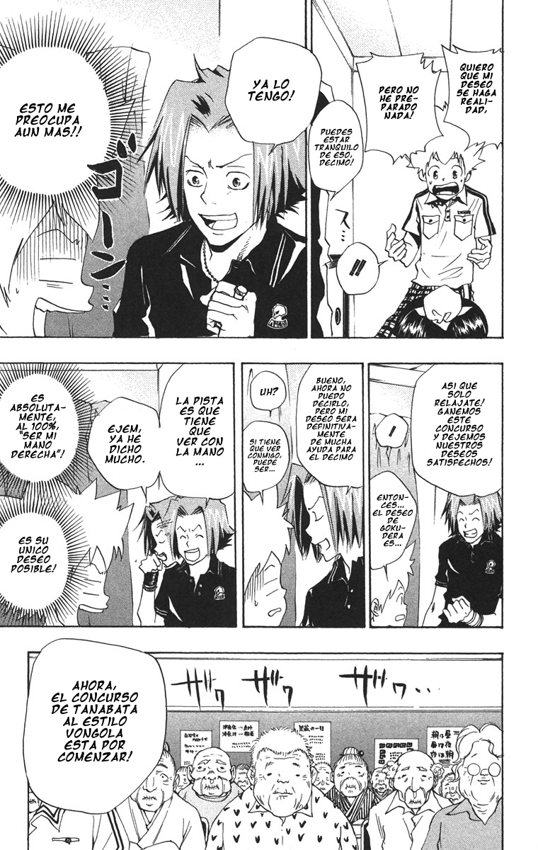 Read Katekyo Hitman Reborn ES Manga Online