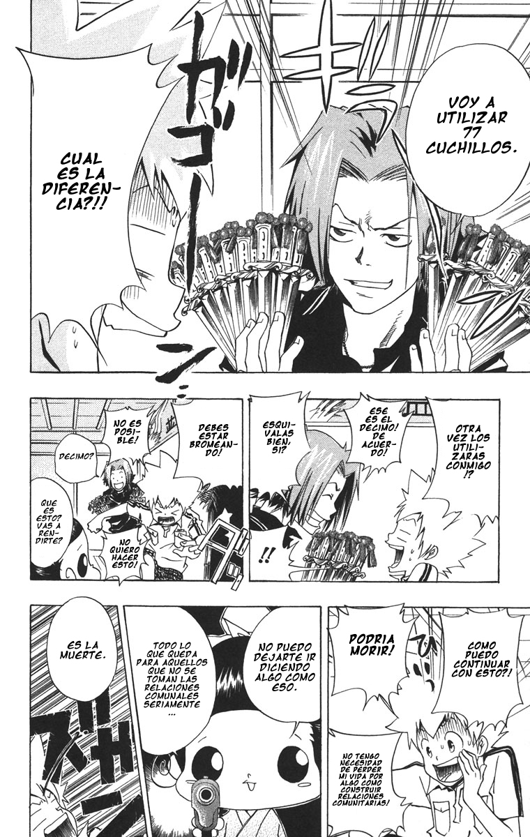 Read Katekyo Hitman Reborn ES Manga Online