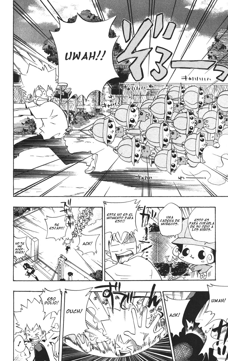 Read Katekyo Hitman Reborn ES Manga Online