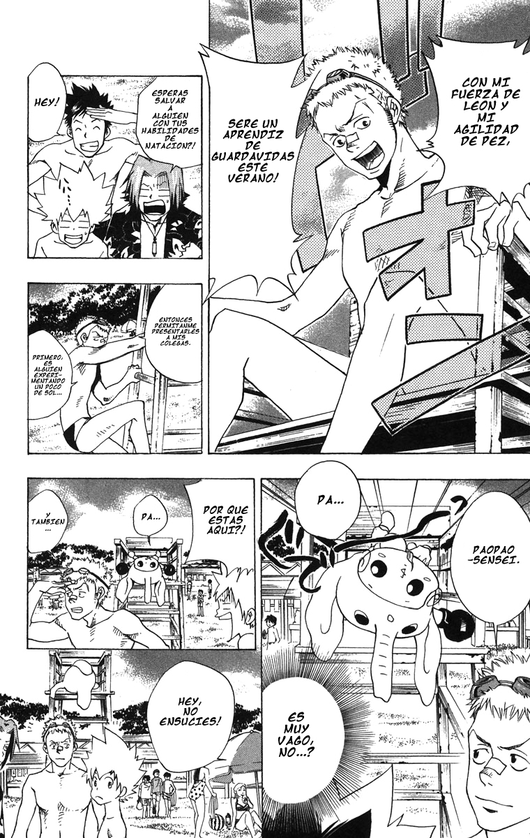 Read Katekyo Hitman Reborn ES Manga Online