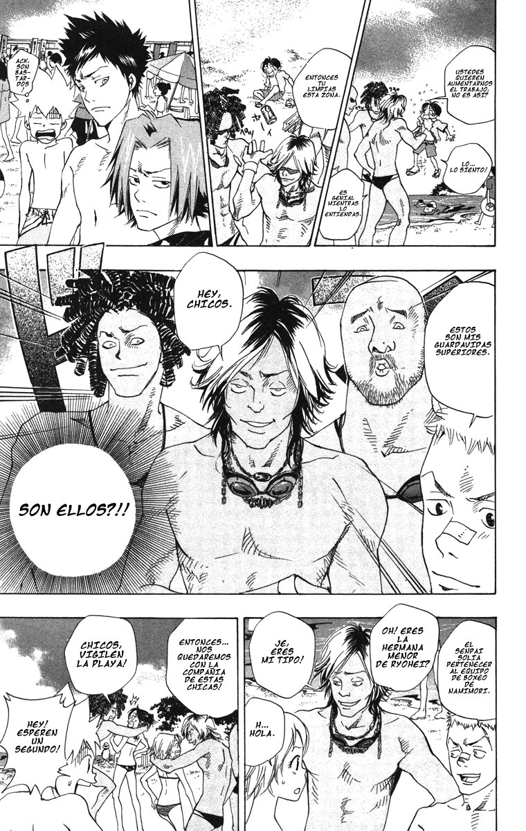 Read Katekyo Hitman Reborn ES Manga Online