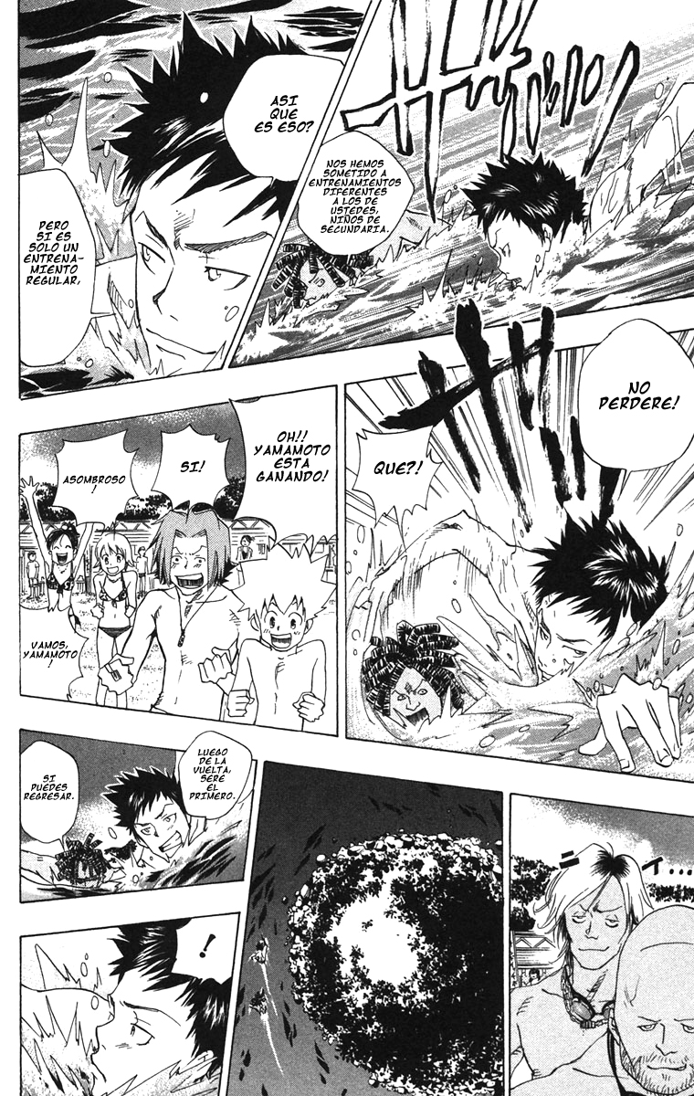 Read Katekyo Hitman Reborn ES Manga Online
