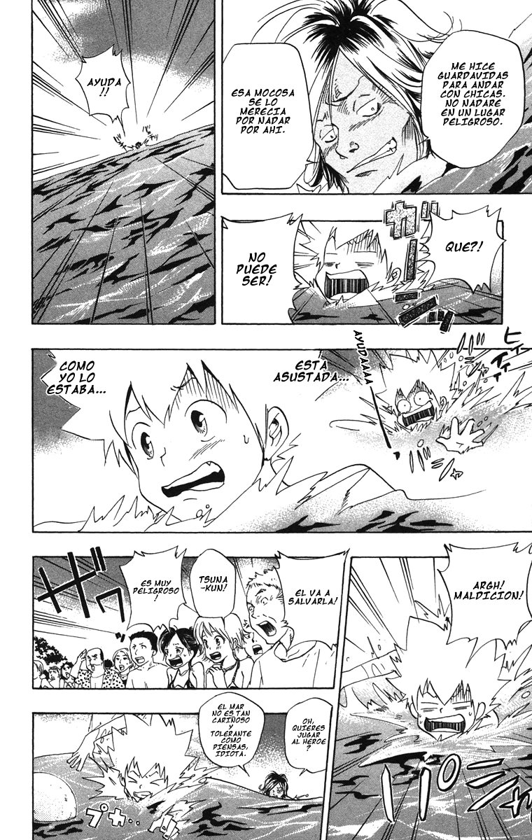 Read Katekyo Hitman Reborn ES Manga Online