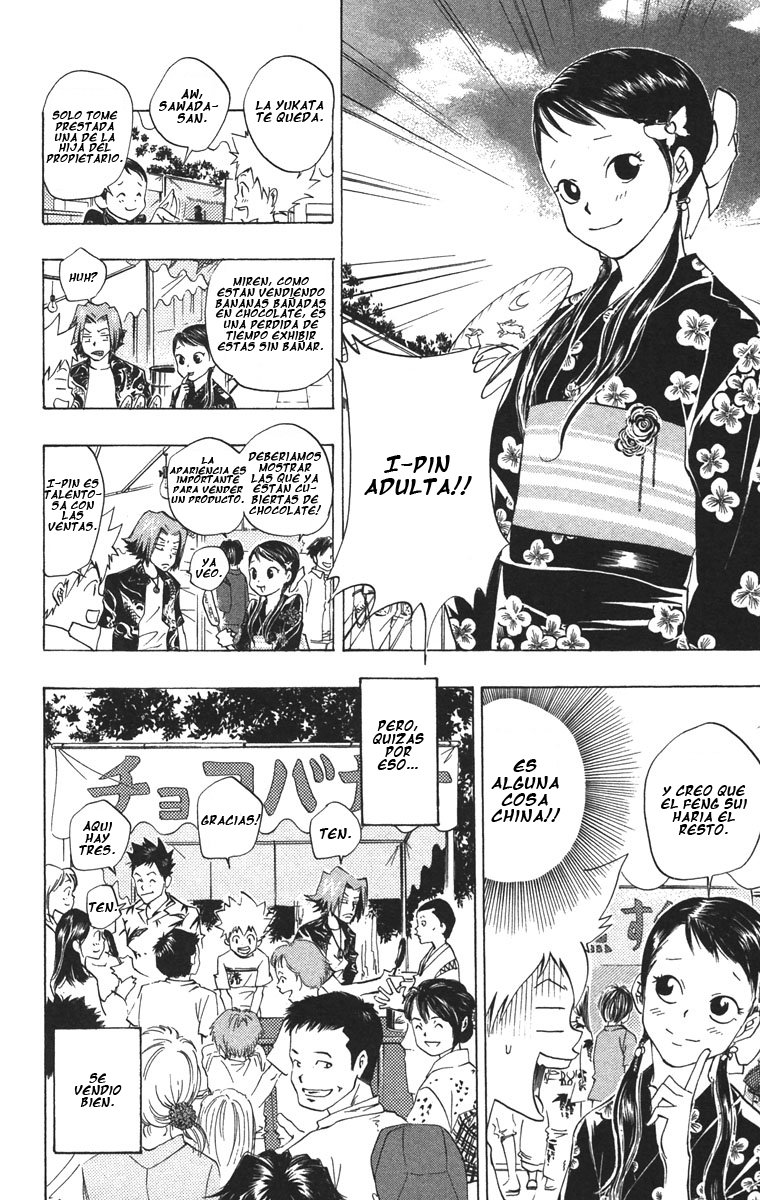 Read Katekyo Hitman Reborn ES Manga Online
