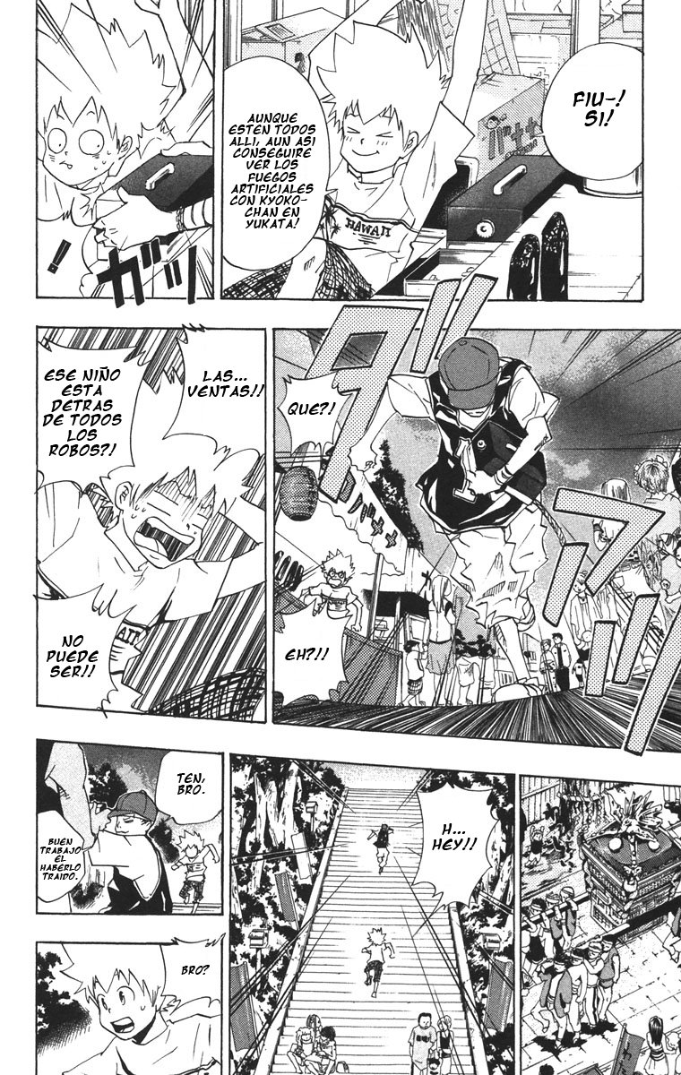 Read Katekyo Hitman Reborn ES Manga Online