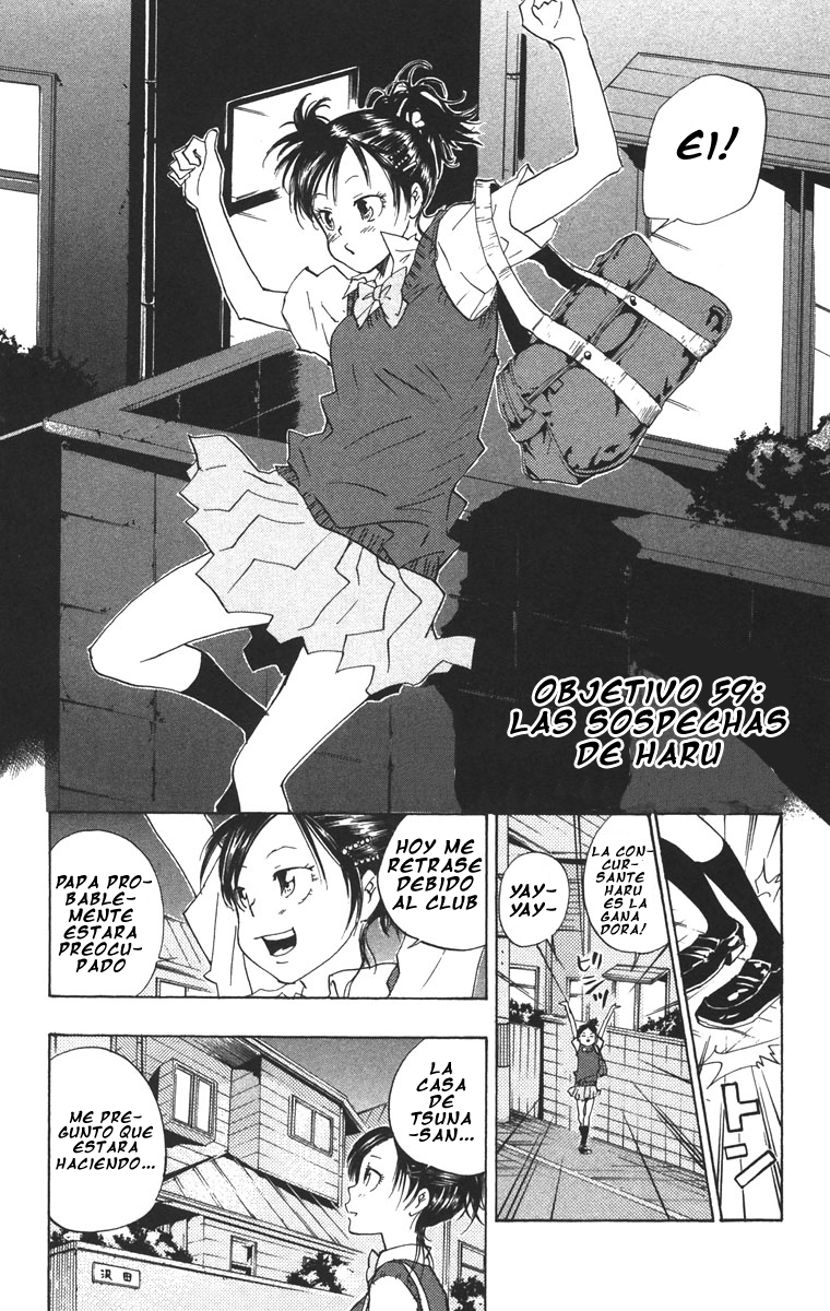 Read Katekyo Hitman Reborn ES Manga Online