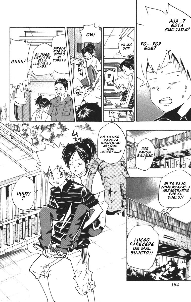 Read Katekyo Hitman Reborn ES Manga Online