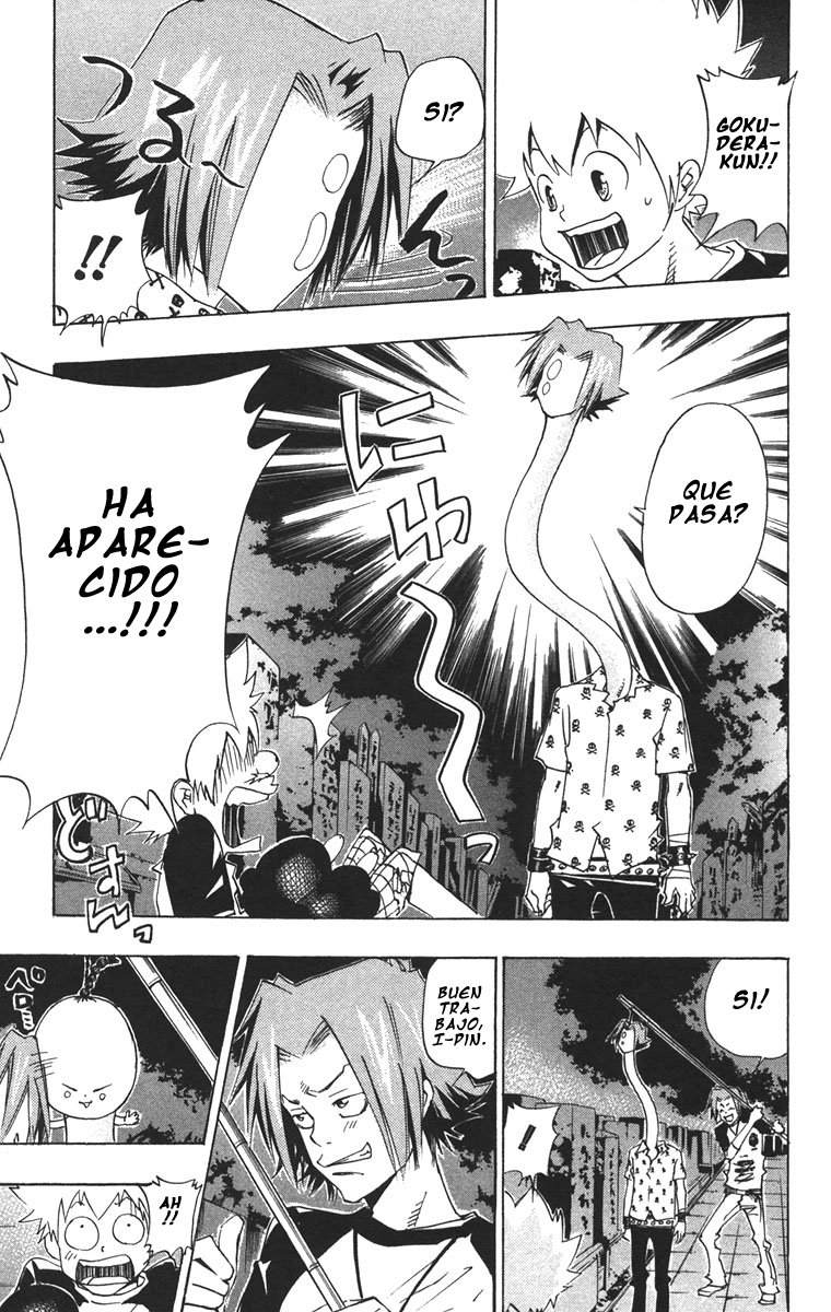 Read Katekyo Hitman Reborn ES Manga Online