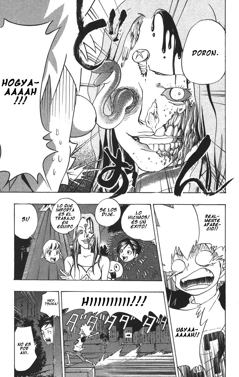 Read Katekyo Hitman Reborn ES Manga Online