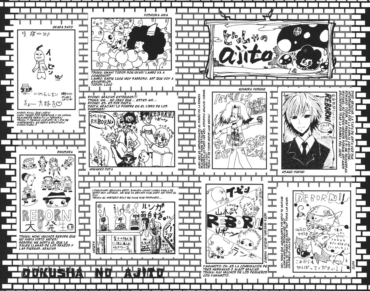 Read Katekyo Hitman Reborn ES Manga Online