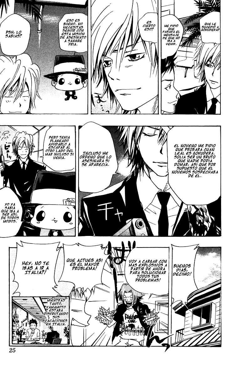 Read Katekyo Hitman Reborn ES Manga Online