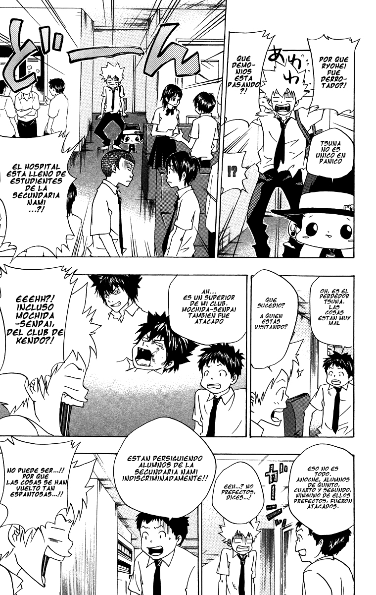 Read Katekyo Hitman Reborn ES Manga Online