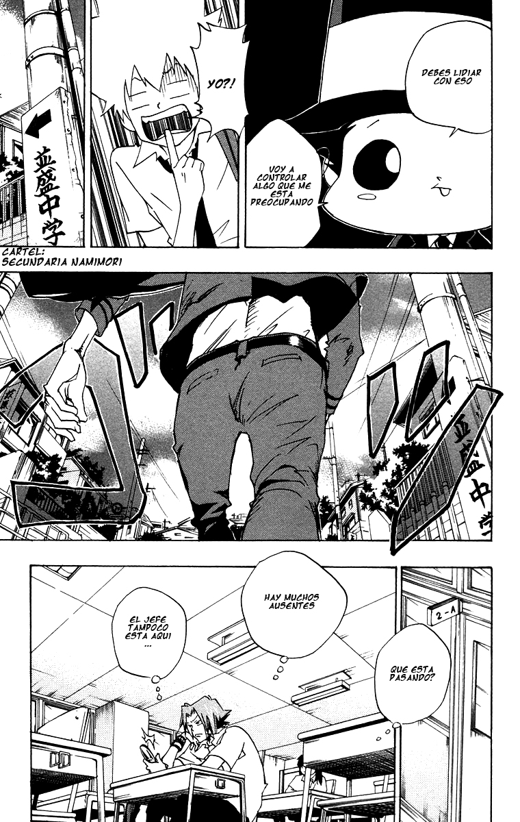 Read Katekyo Hitman Reborn ES Manga Online