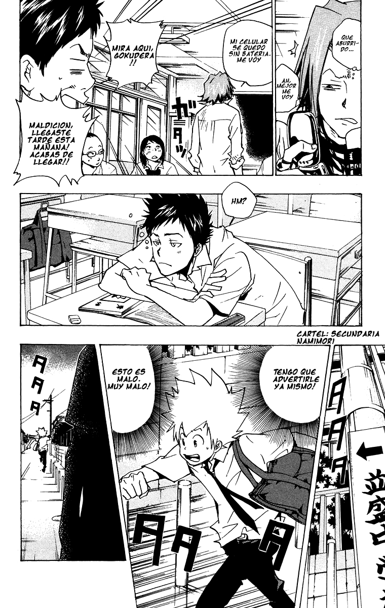 Read Katekyo Hitman Reborn ES Manga Online