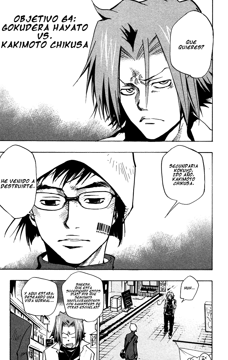 Read Katekyo Hitman Reborn ES Manga Online