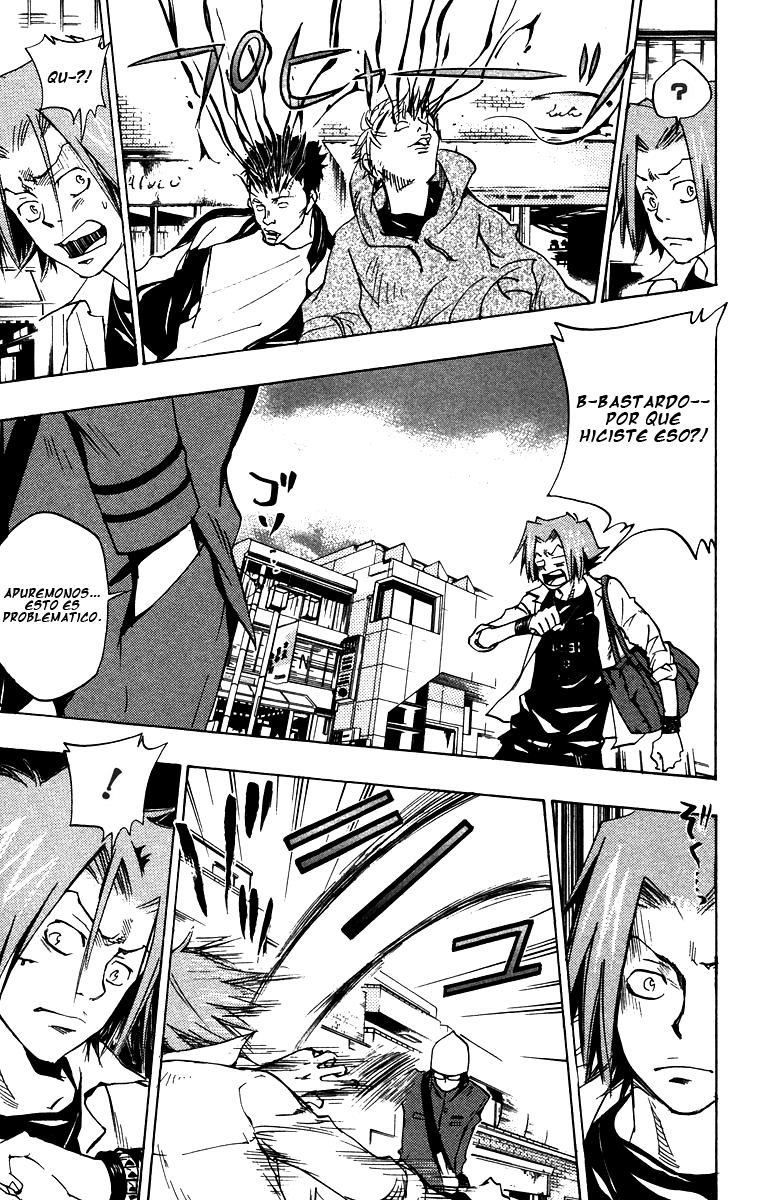 Read Katekyo Hitman Reborn ES Manga Online