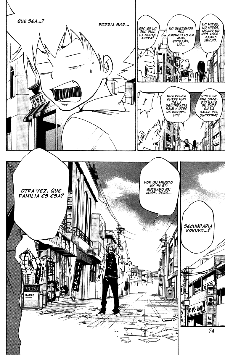 Read Katekyo Hitman Reborn ES Manga Online