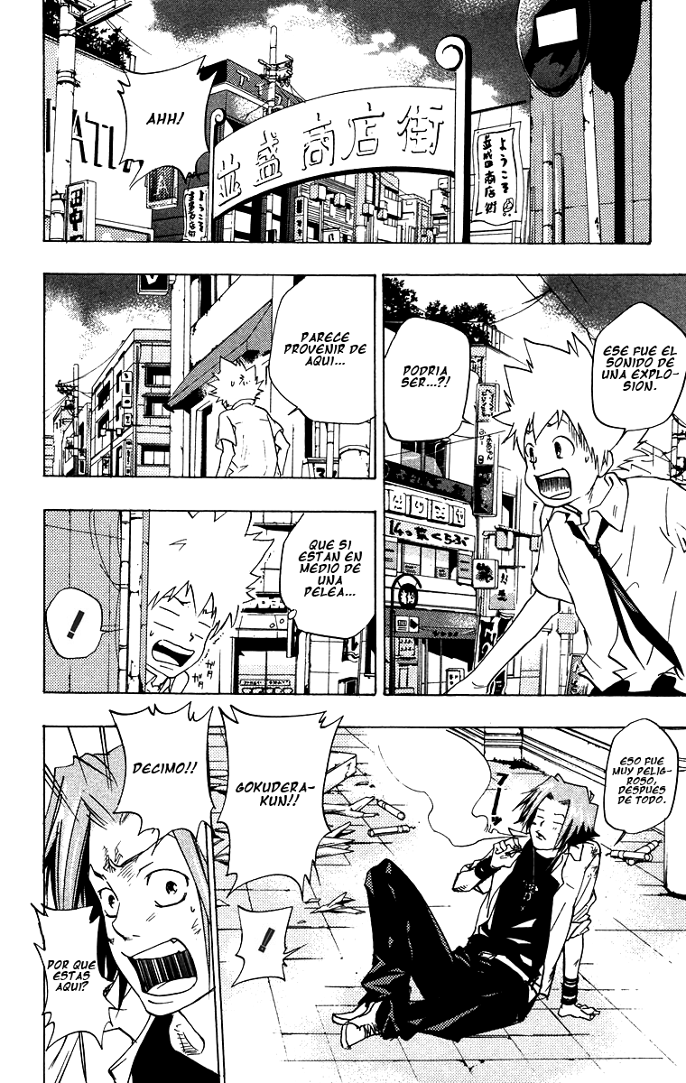 Read Katekyo Hitman Reborn ES Manga Online