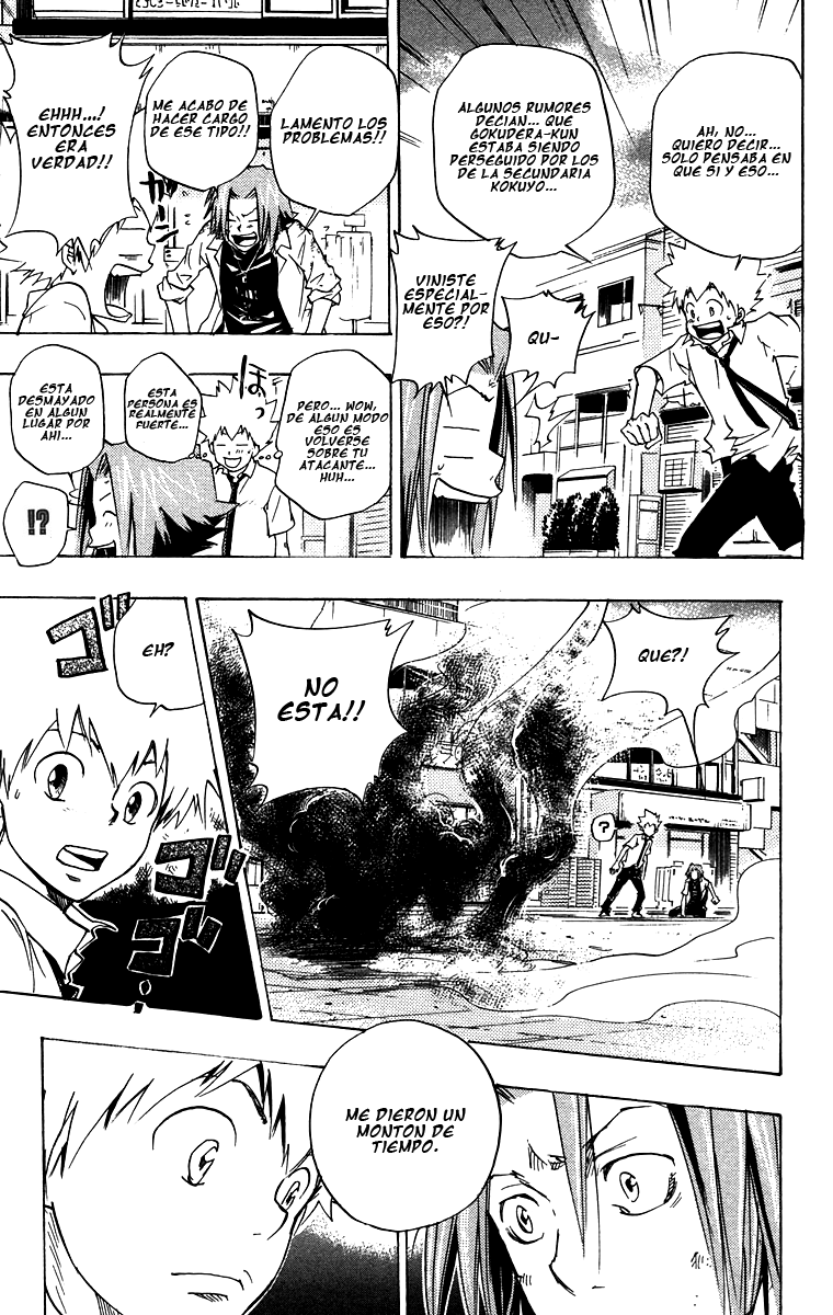 Read Katekyo Hitman Reborn ES Manga Online