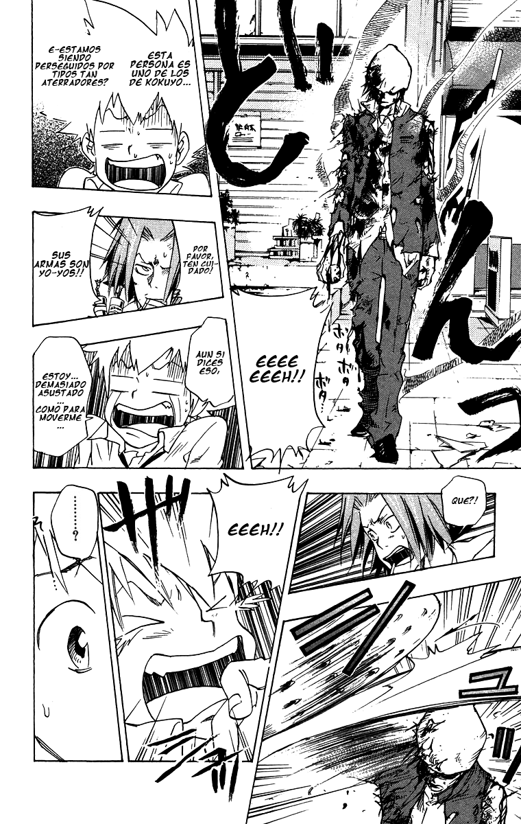 Read Katekyo Hitman Reborn ES Manga Online