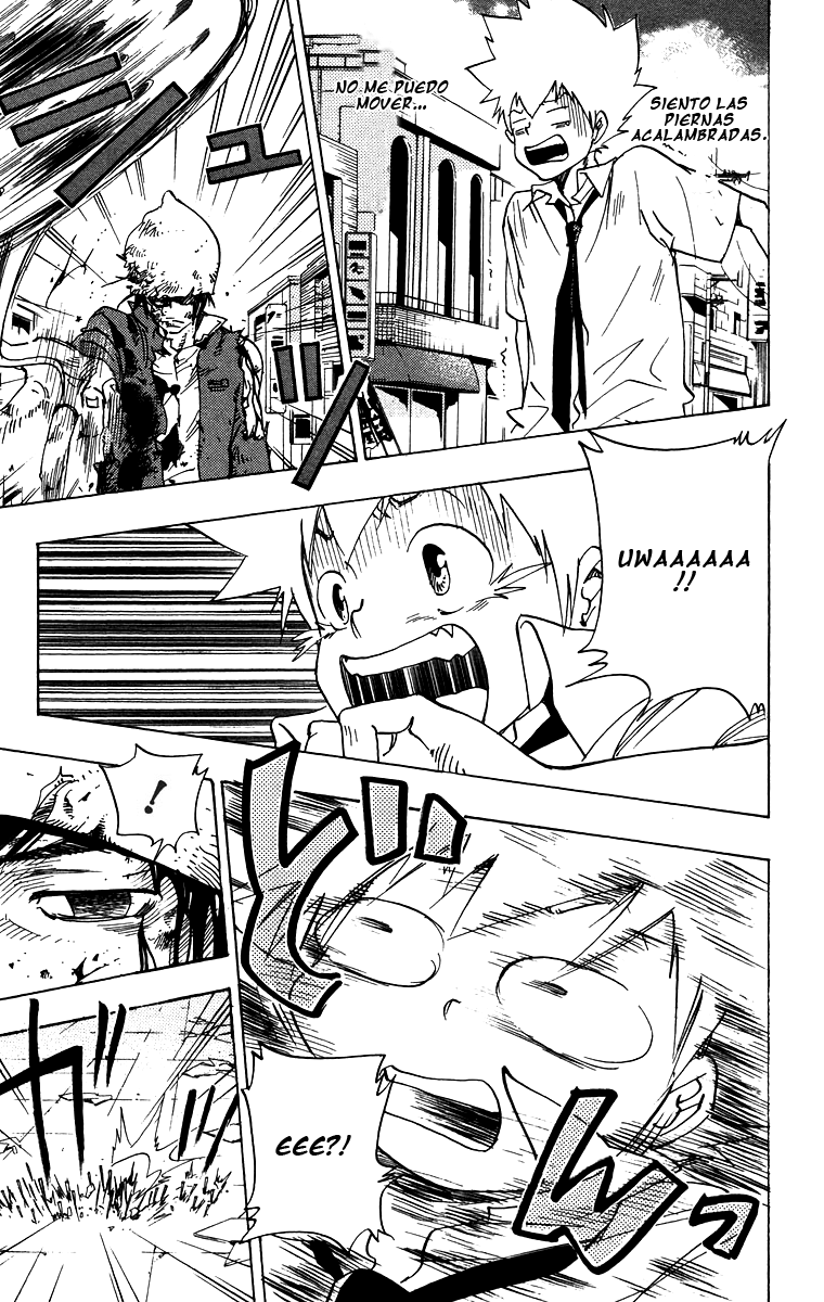 Read Katekyo Hitman Reborn ES Manga Online
