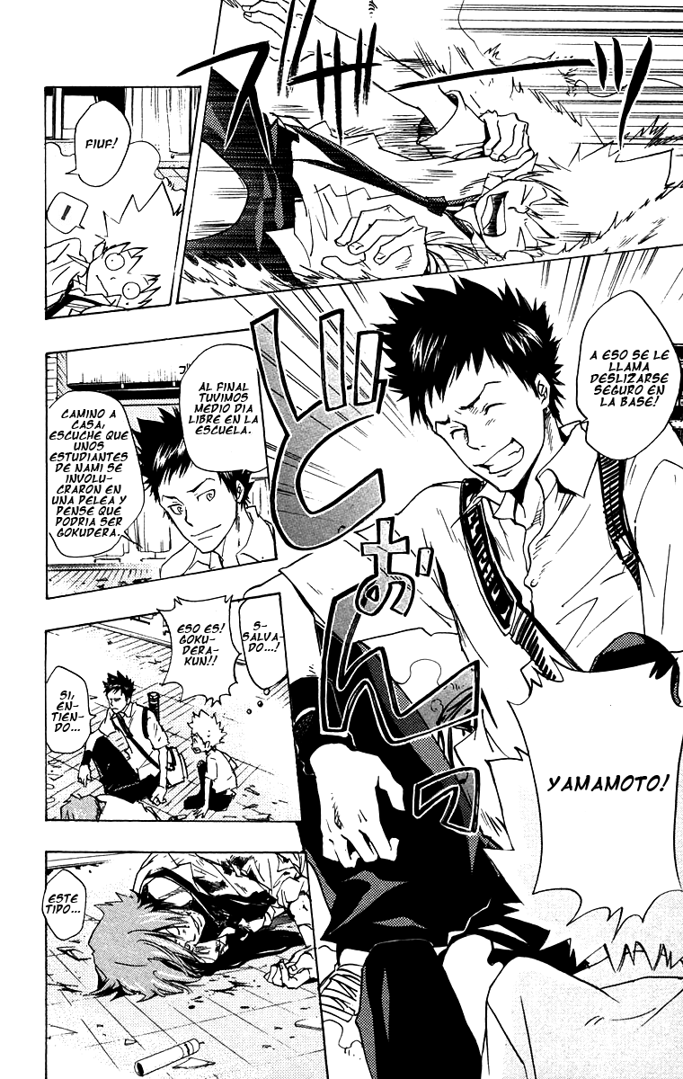 Read Katekyo Hitman Reborn ES Manga Online