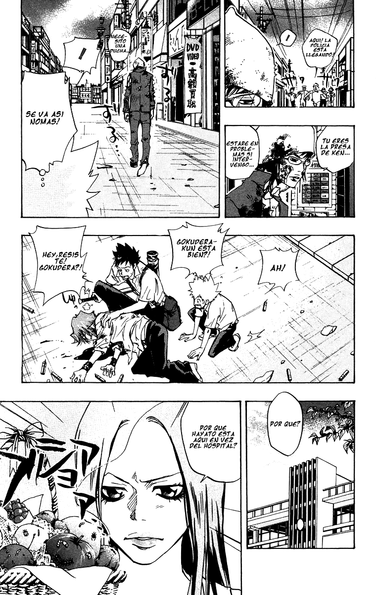 Read Katekyo Hitman Reborn ES Manga Online