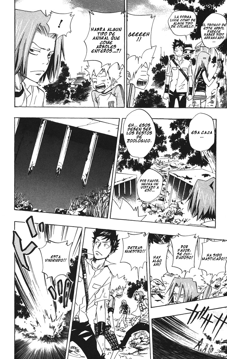 Read Katekyo Hitman Reborn ES Manga Online