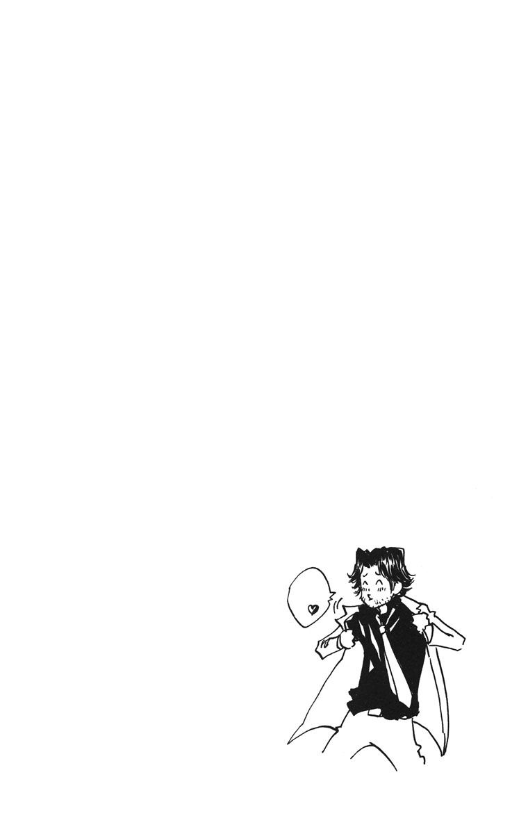 Read Katekyo Hitman Reborn ES Manga Online