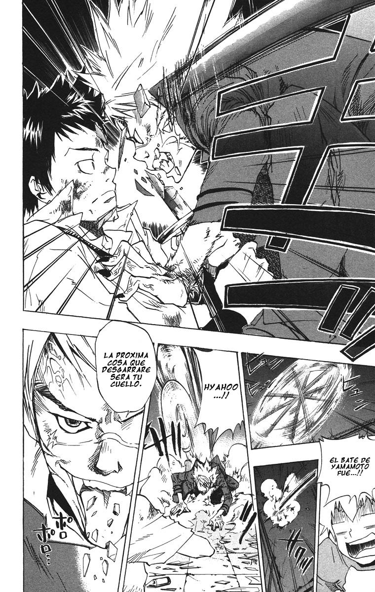 Read Katekyo Hitman Reborn ES Manga Online