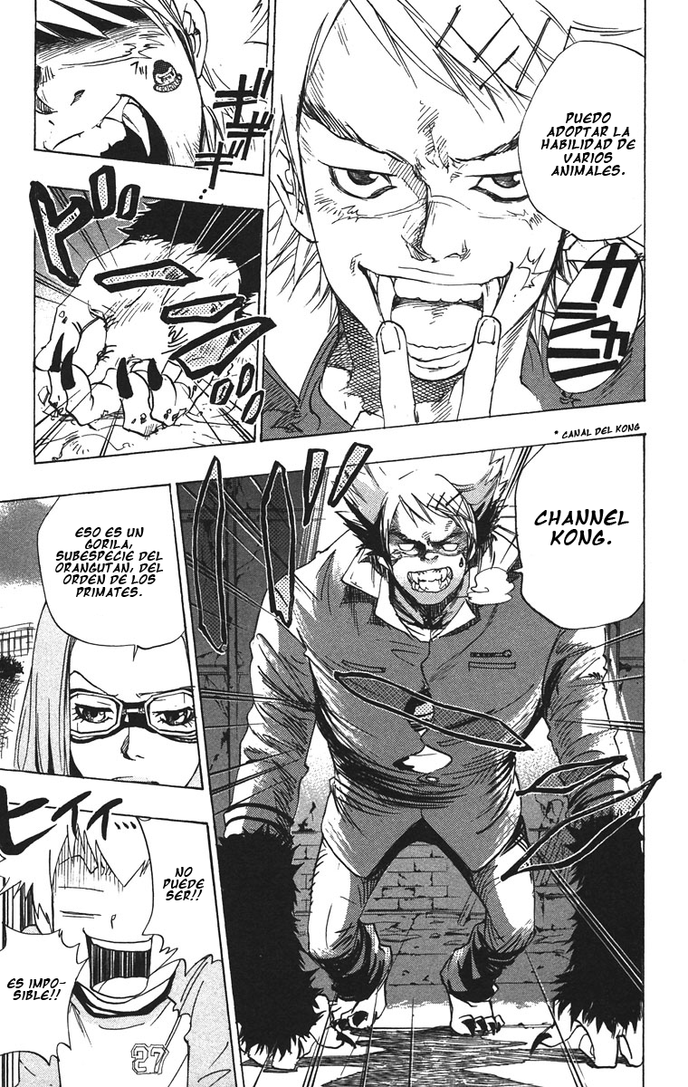 Read Katekyo Hitman Reborn ES Manga Online