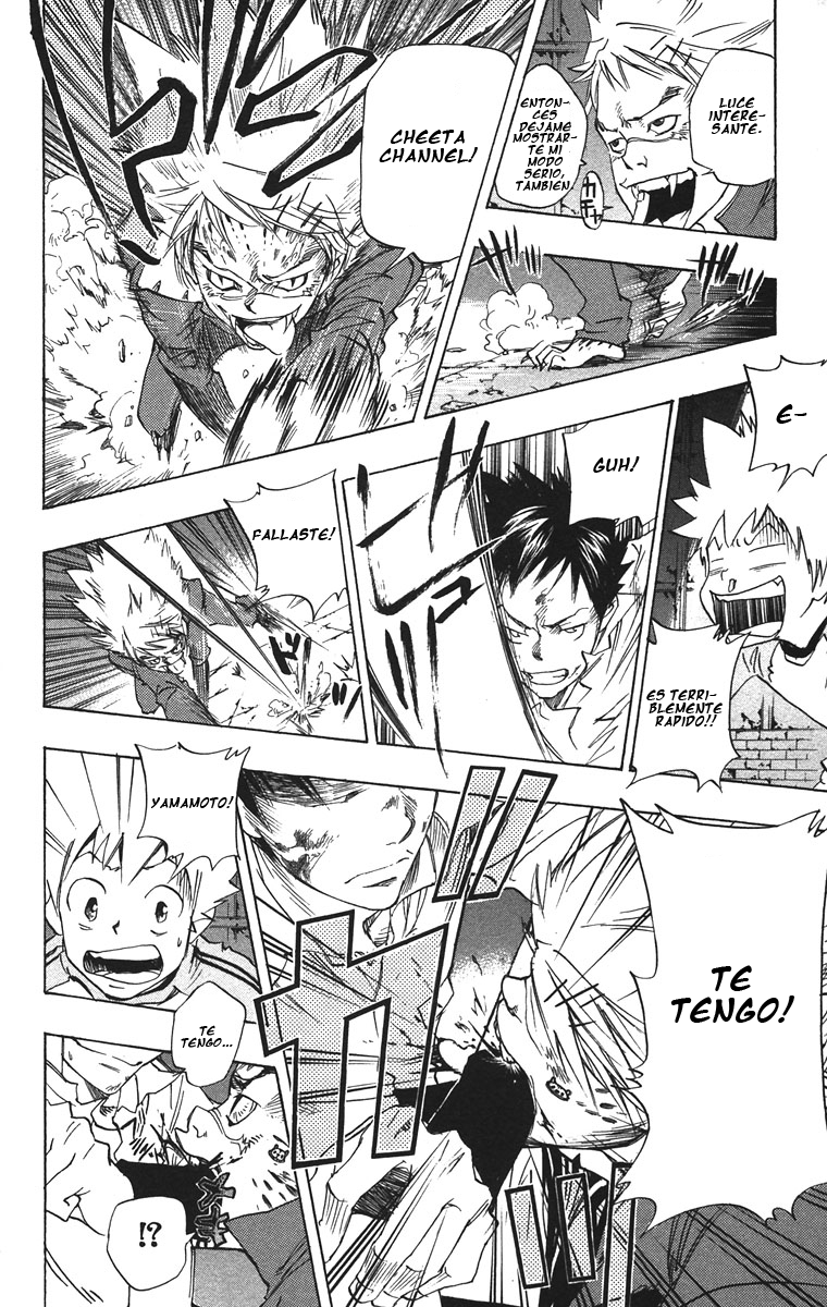 Read Katekyo Hitman Reborn ES Manga Online