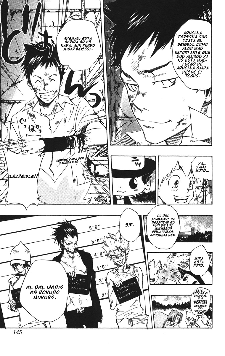 Read Katekyo Hitman Reborn ES Manga Online