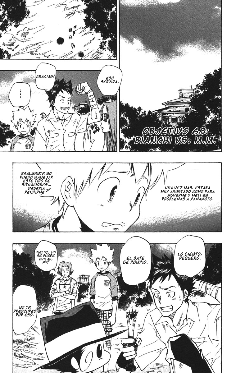 Read Katekyo Hitman Reborn ES Manga Online