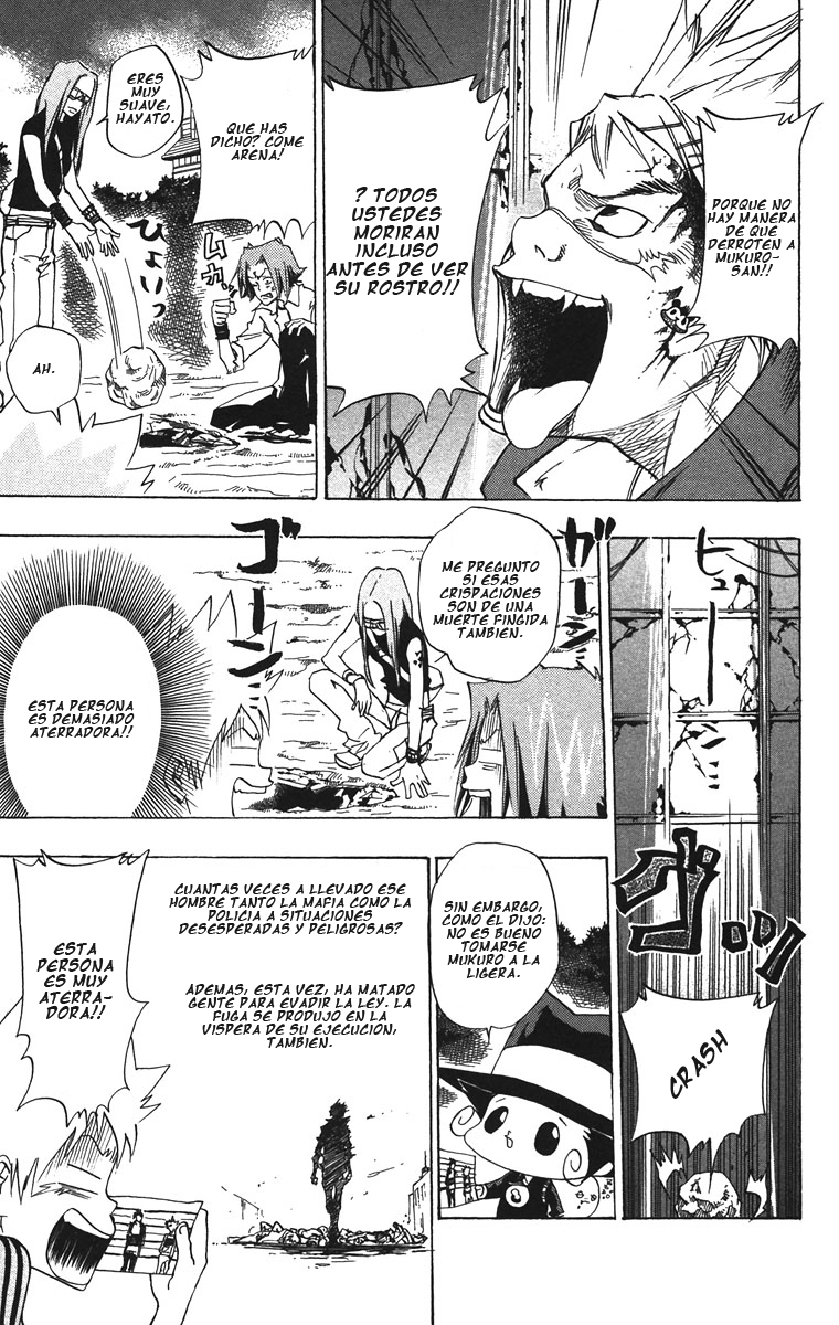 Read Katekyo Hitman Reborn ES Manga Online