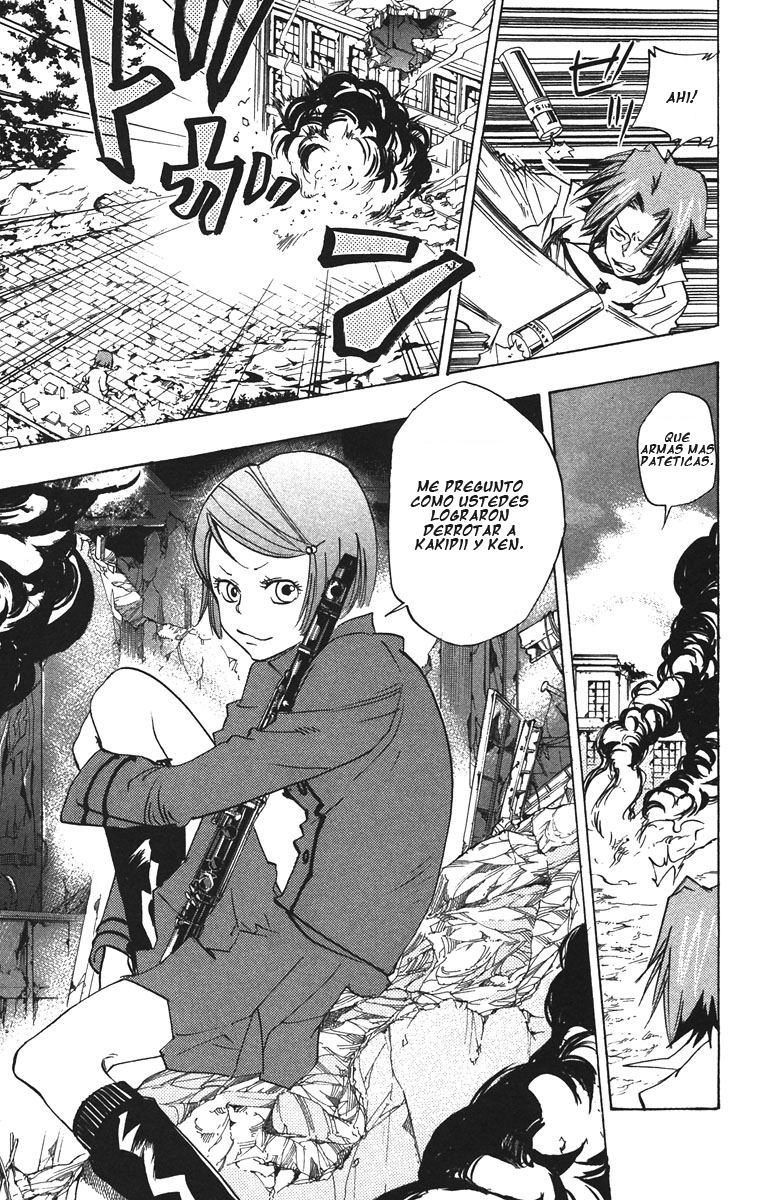 Read Katekyo Hitman Reborn ES Manga Online