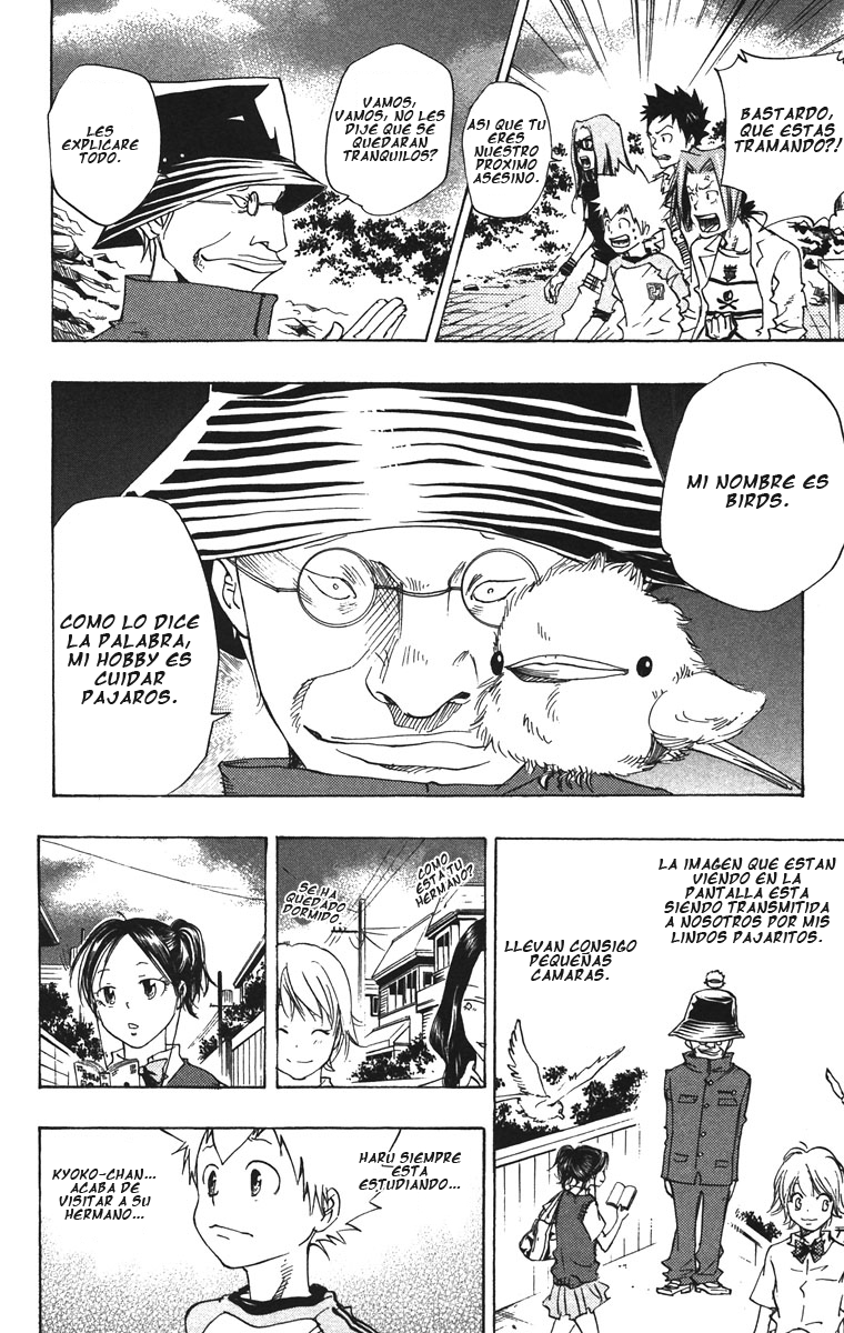 Read Katekyo Hitman Reborn ES Manga Online