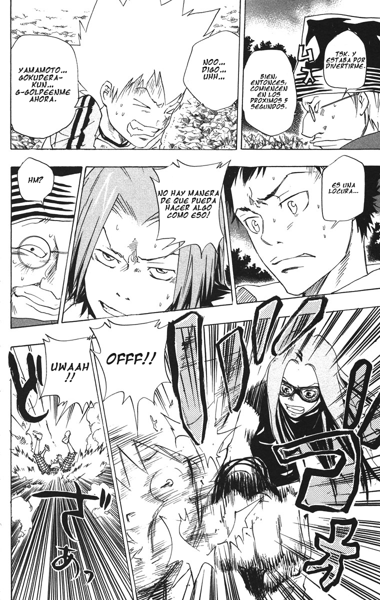 Read Katekyo Hitman Reborn ES Manga Online