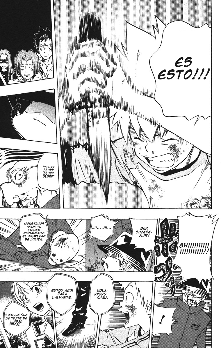 Read Katekyo Hitman Reborn ES Manga Online